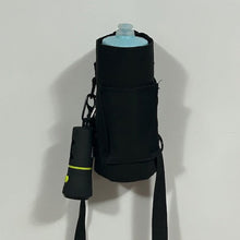 Cargar imagen en el visor de la galería, Mochila super magnética para botella y complementos